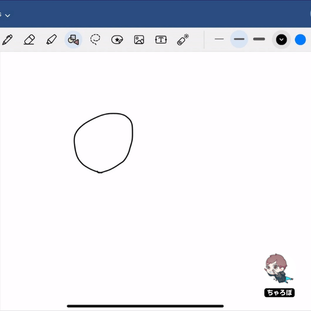 「Goodnotes for Web」「Goodnotes Pro」の作図ツールで円形を描いた